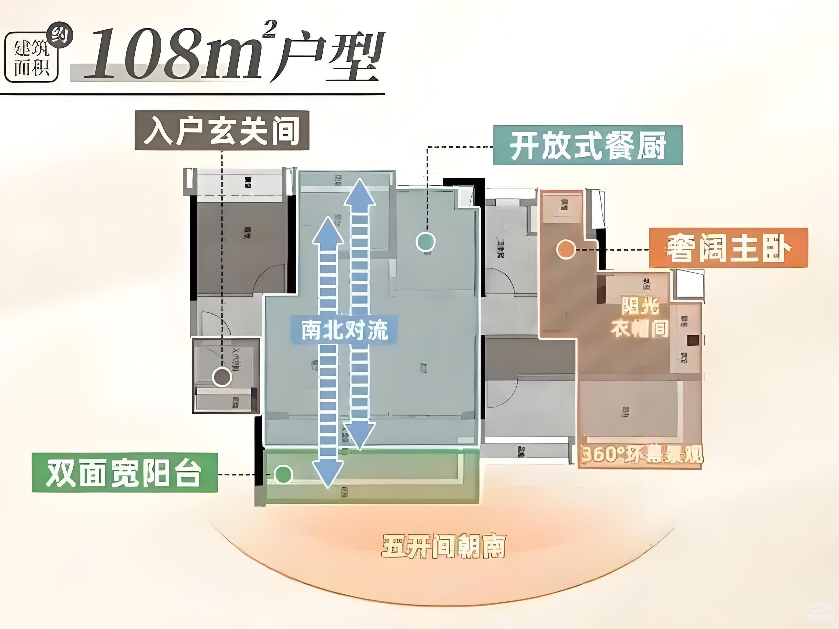 东晓108.jpg 东晓108.jpg