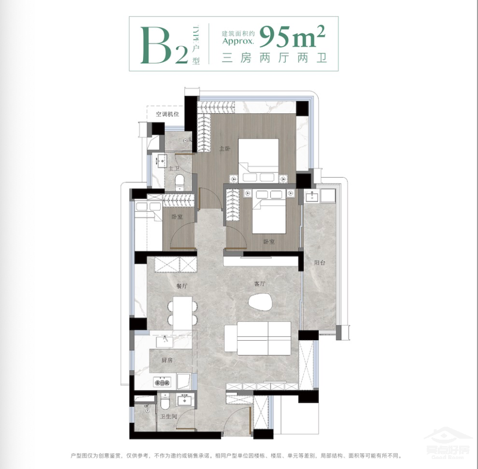 方洲95B.png 方洲95B.png