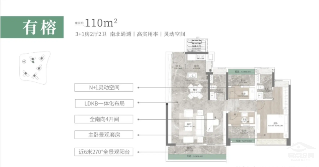 文津110.png 文津110.png