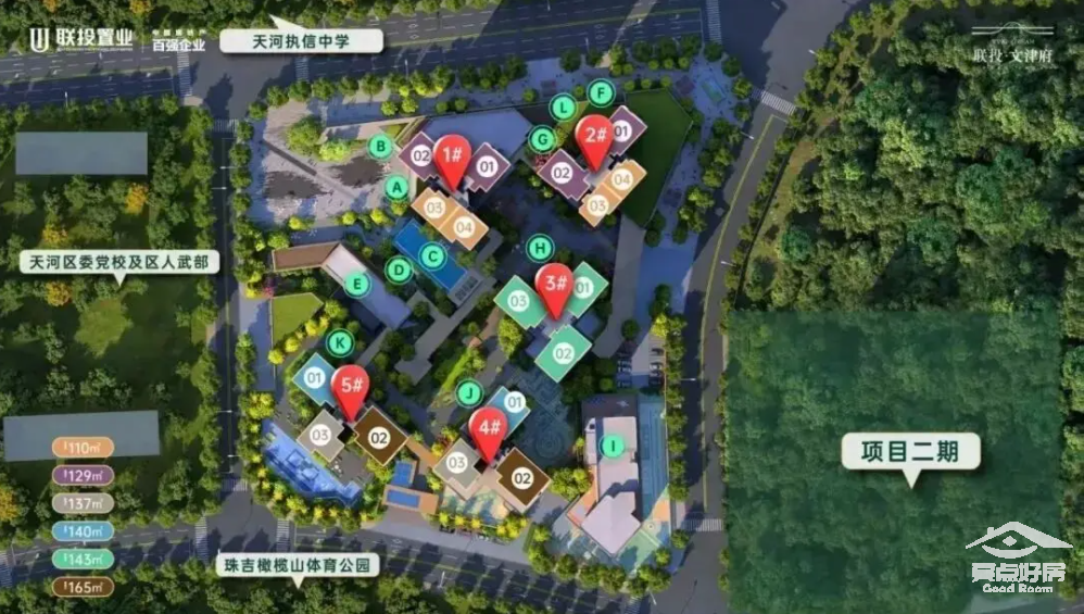 文津图一.png 文津图一.png