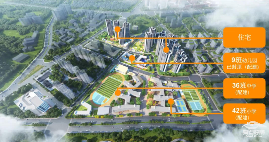 锦城学校.jpg 锦城学校.jpg