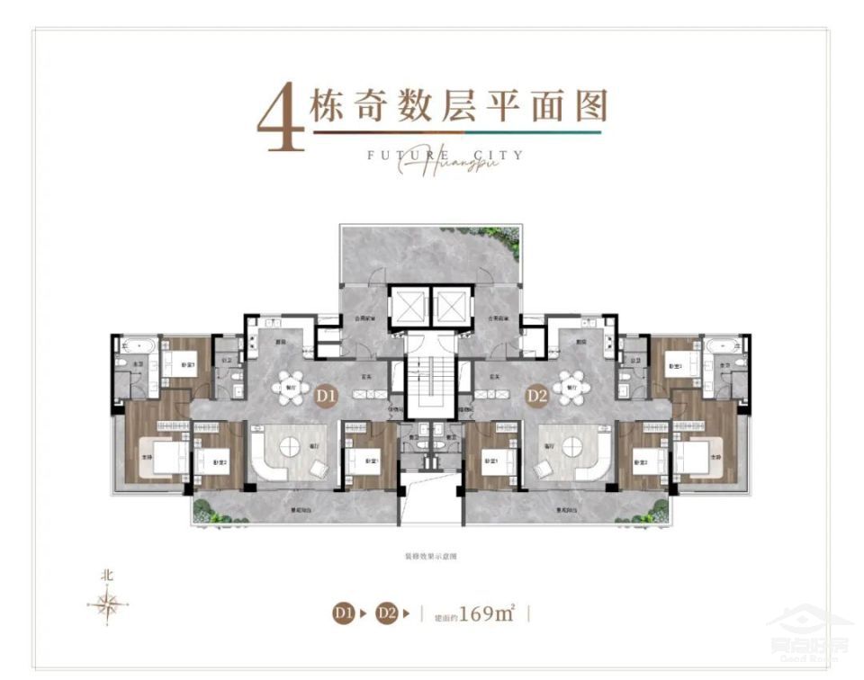 未来城169.jpg 未来城169.jpg