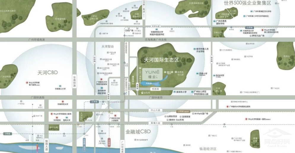 广州地铁.png 广州地铁.png