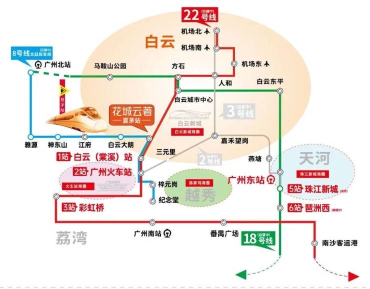 公交珠实花城云著