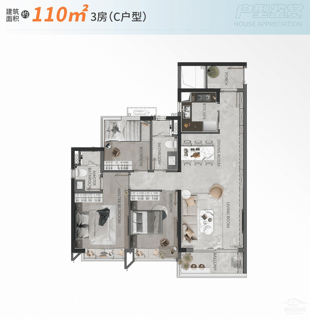 新城110C.jpg 新城110C.jpg