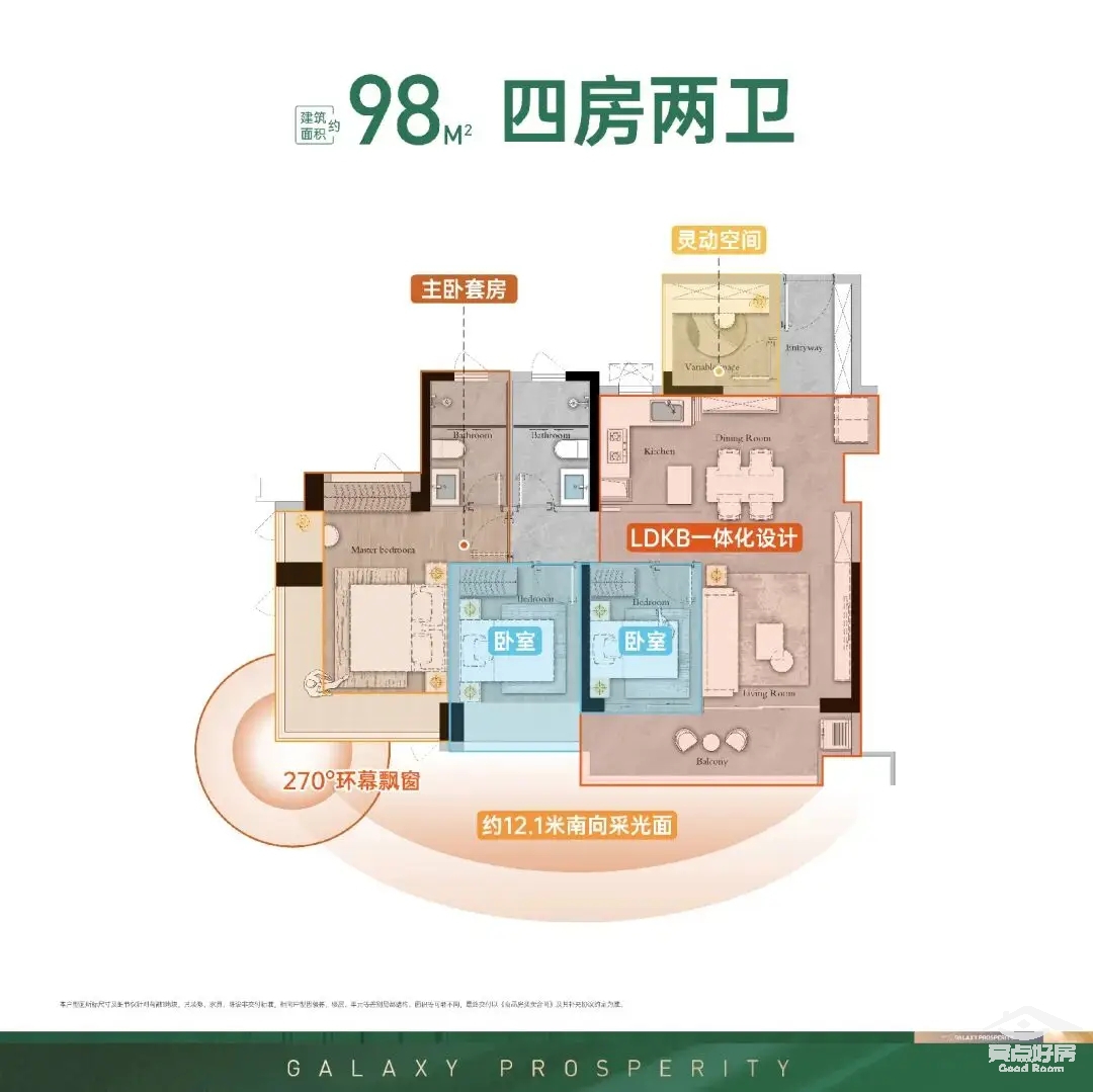 禧悦98.webp.jpg 禧悦98.webp.jpg