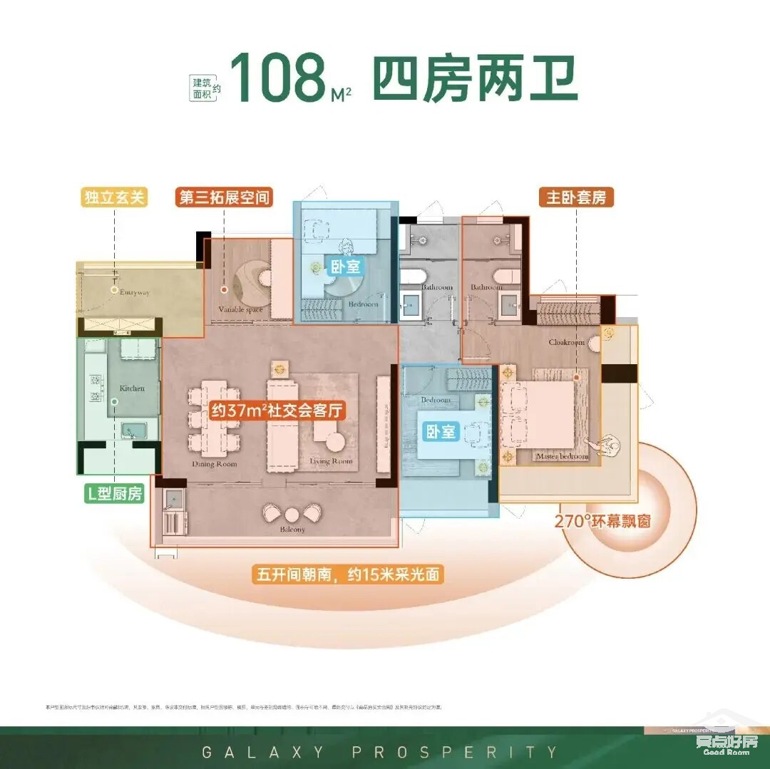 禧悦108.webp.jpg 禧悦108.webp.jpg