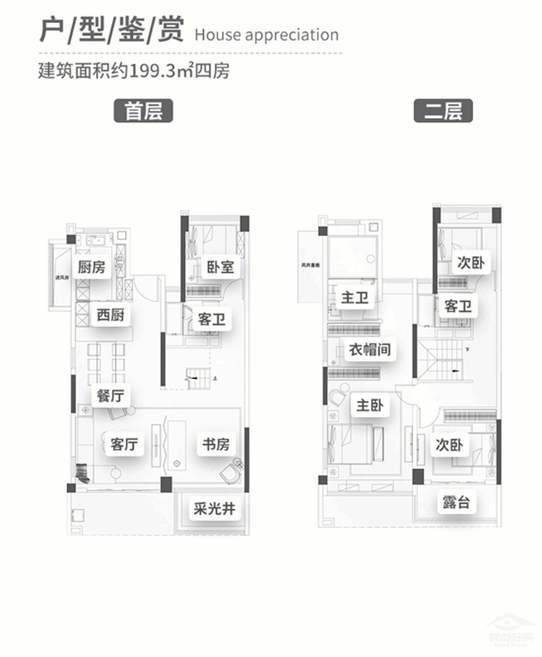 金沙200.jpg 金沙200.jpg