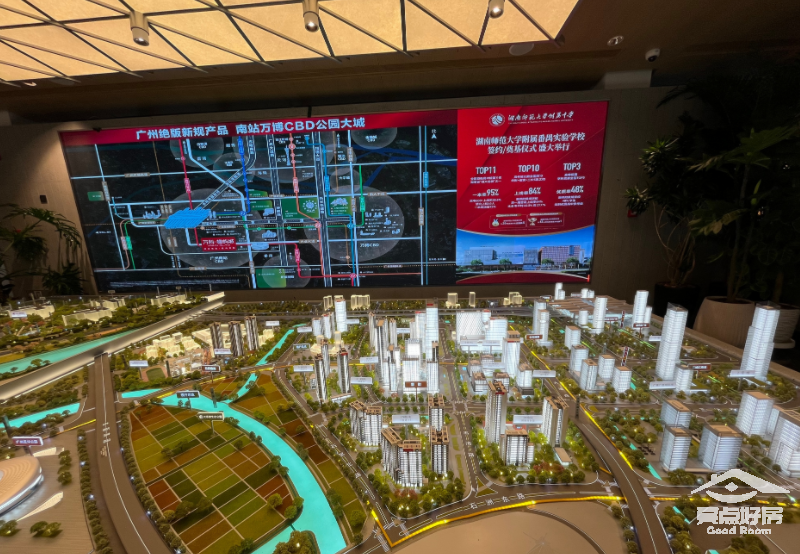 万科图一.png 万科图一.png