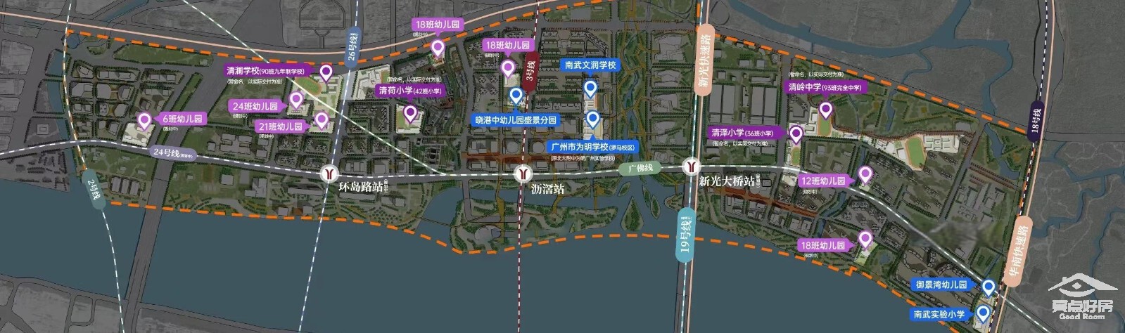 西派地铁.jpg 西派地铁.jpg