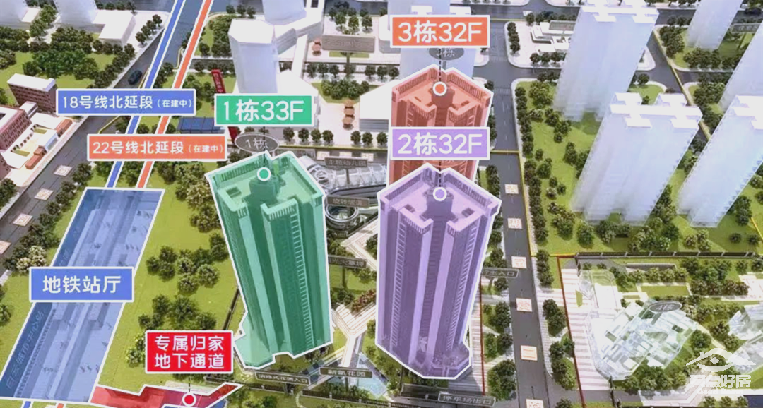 上品地铁.png 上品地铁.png