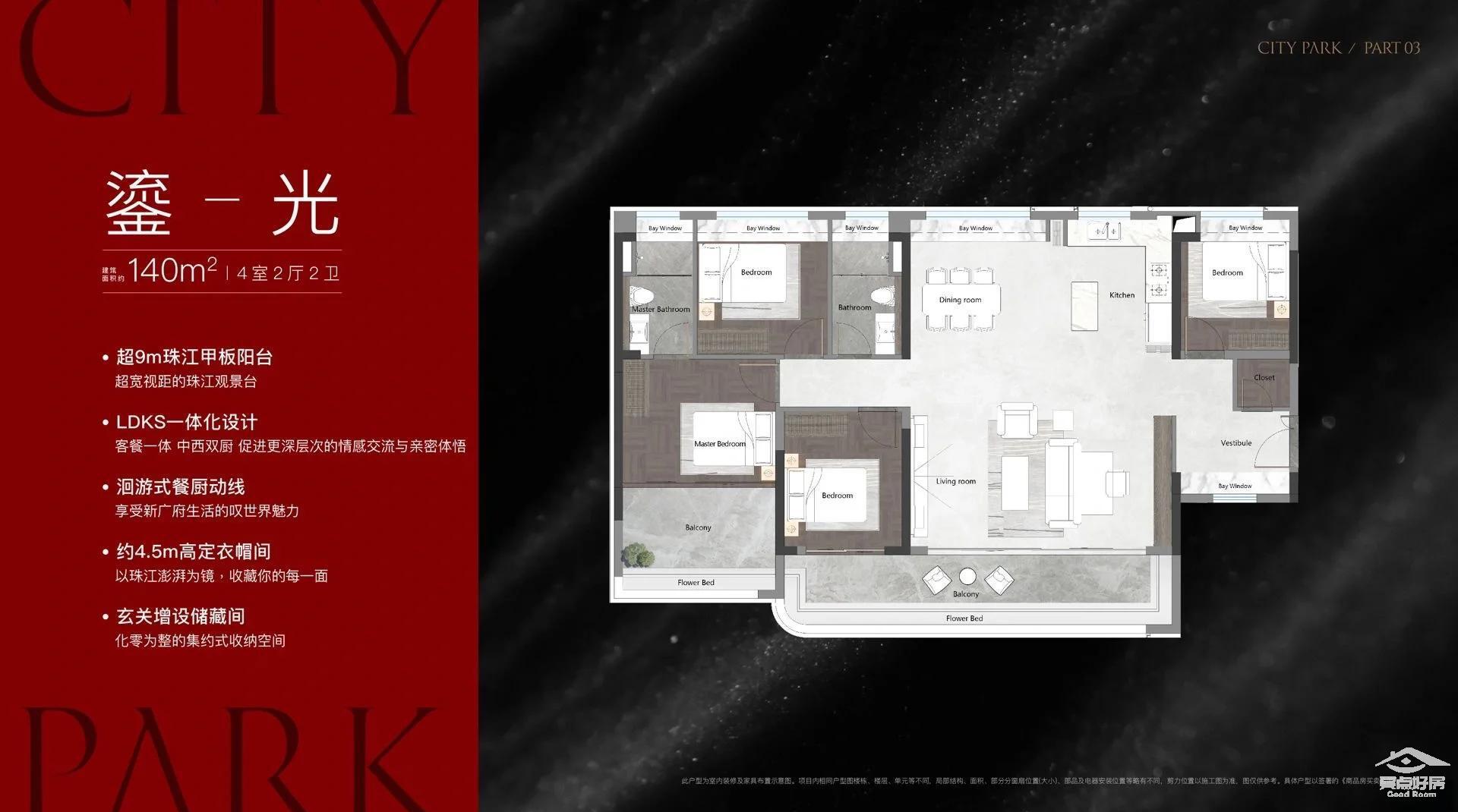 西派140.jpg 西派140.jpg