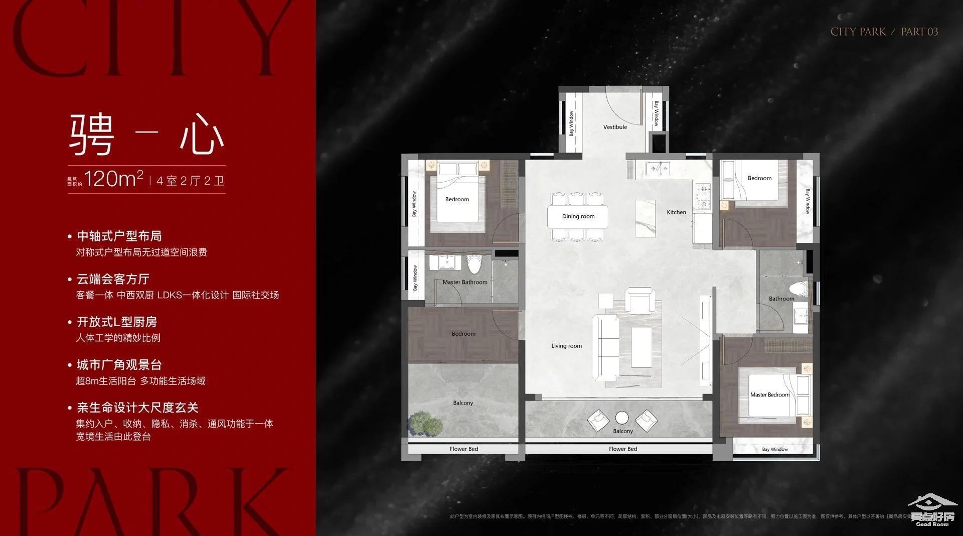 西派120.jpg 西派120.jpg