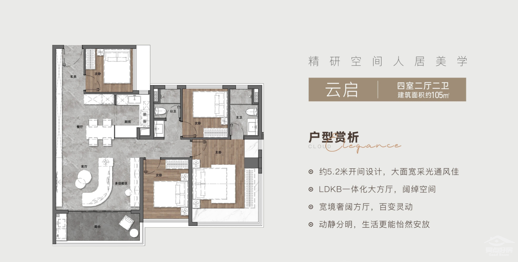 上品105.png 上品105.png