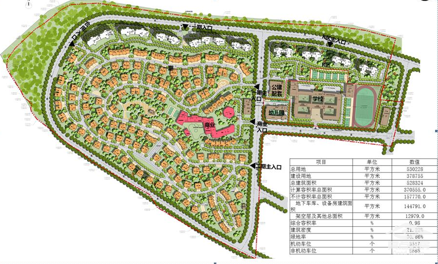 南天学校.png 南天学校.png