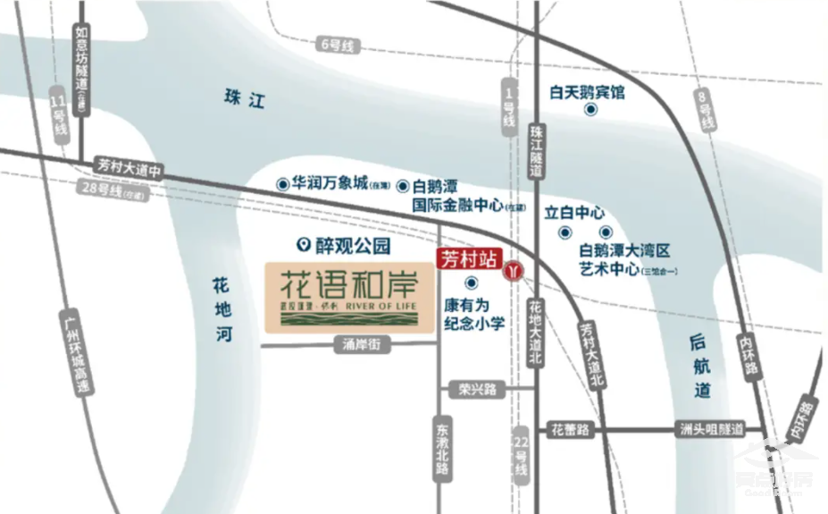 和岸地铁.png 和岸地铁.png