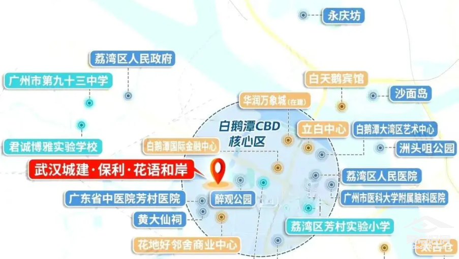 和岸周边.png 和岸周边.png