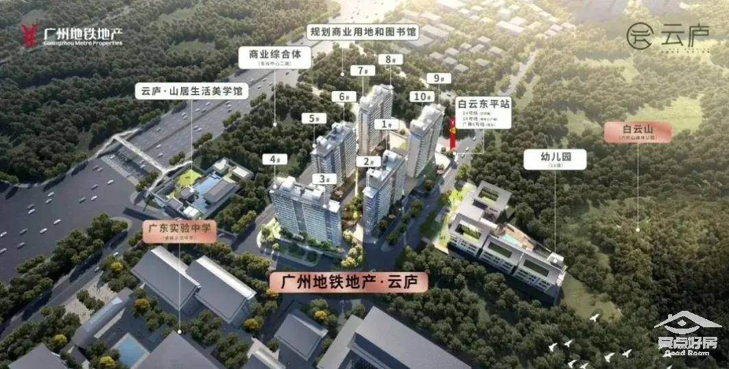 云庐学校.png 云庐学校.png