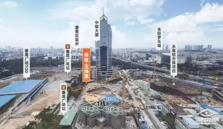 海棠周边.png 海棠周边.png