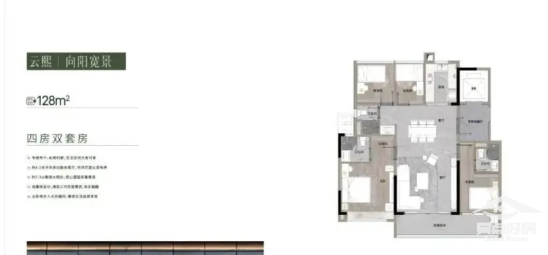 云庐128.png