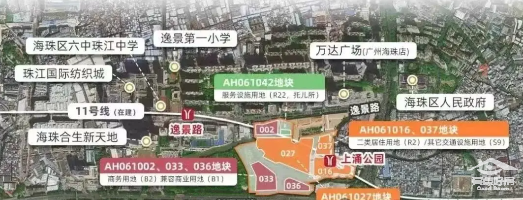 大境地铁.png