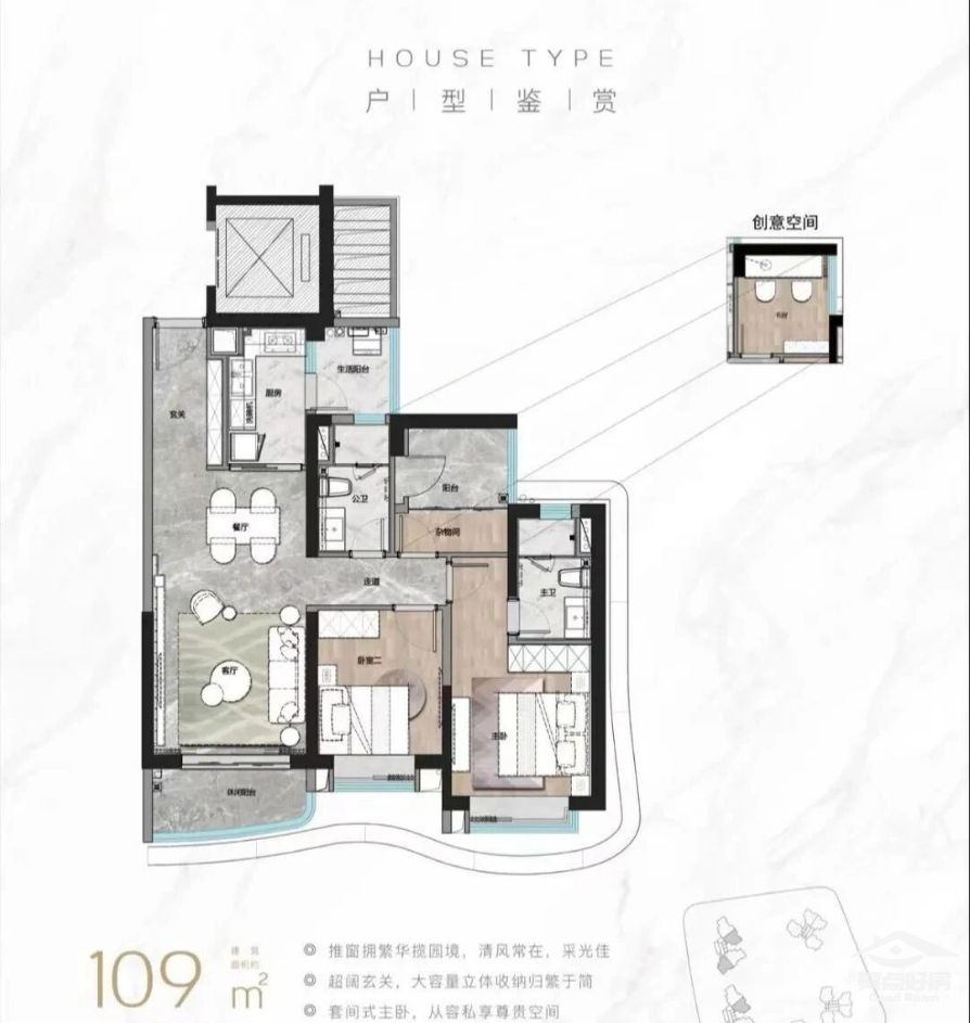 天地109.png 天地109.png