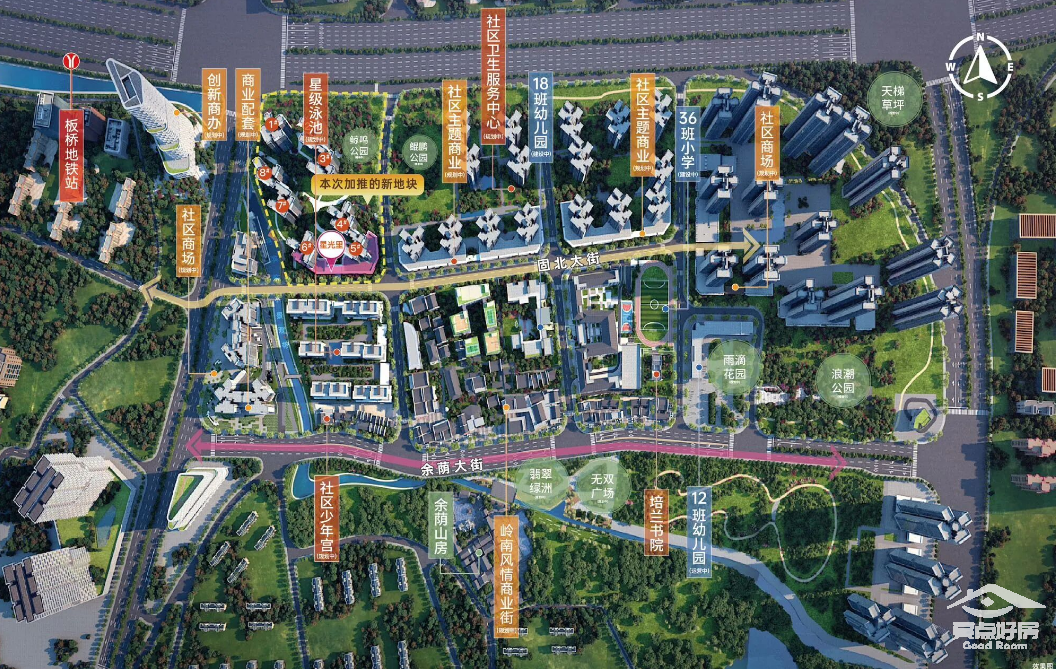 锦城周边2.png 锦城周边2.png