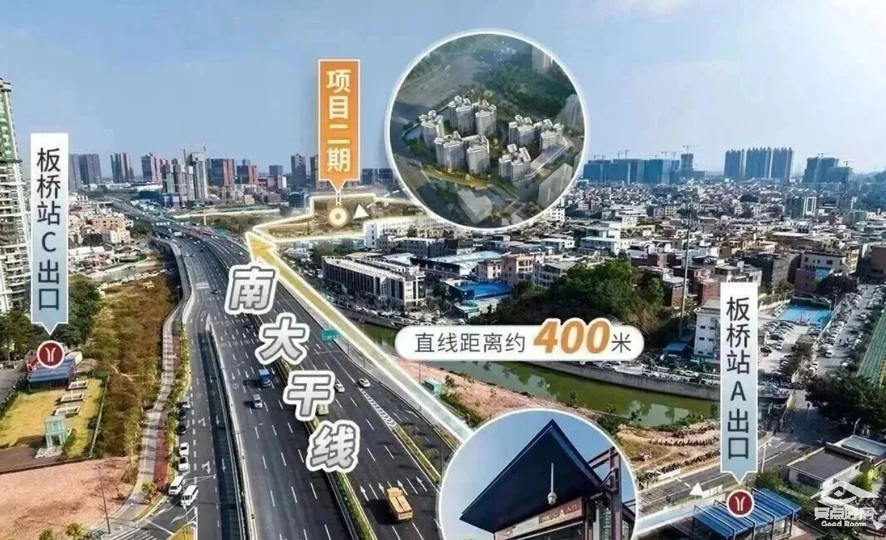 锦城地铁.png 锦城地铁.png