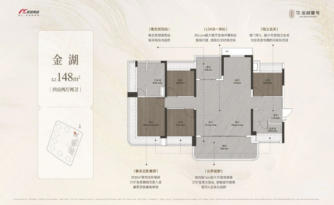 壹号149.png 壹号149.png