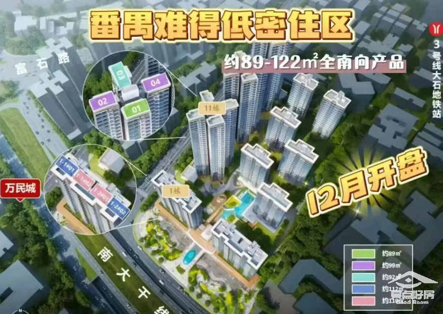 璟台122.png 璟台122.png