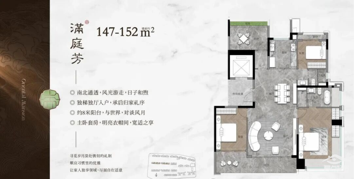 天瑞143.png 天瑞143.png