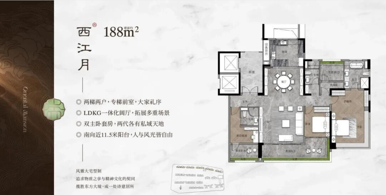 天瑞188.png 天瑞188.png