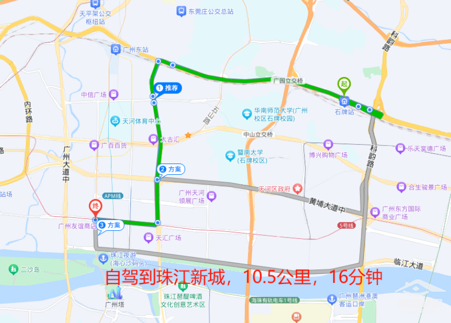 天瑞地铁.png 天瑞地铁.png