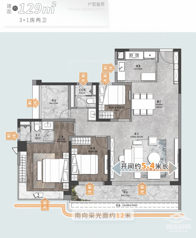 朗阅129.png 朗阅129.png