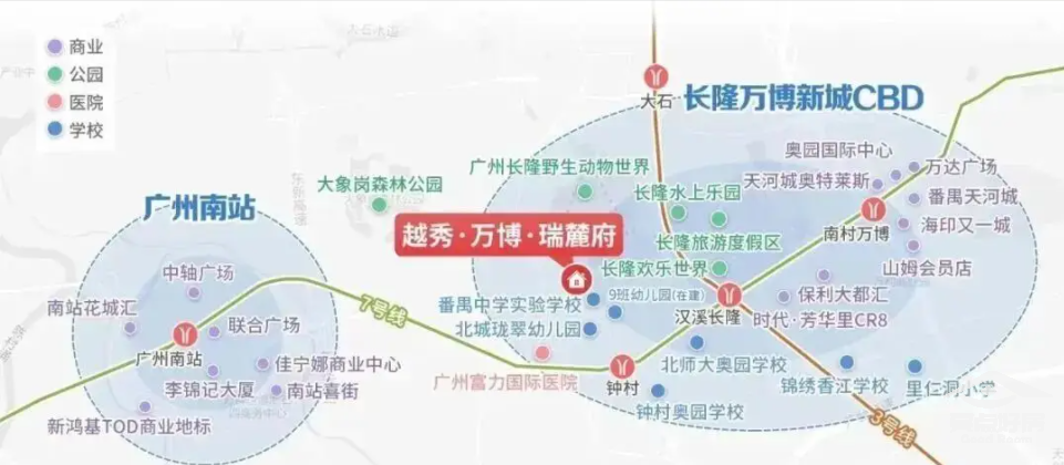 瑞地铁.png 瑞地铁.png