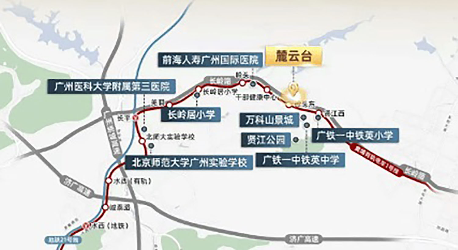 五矿科城麓云台