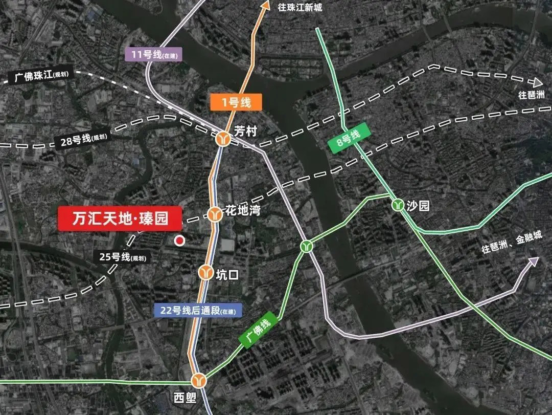 万科理想花地瑧园