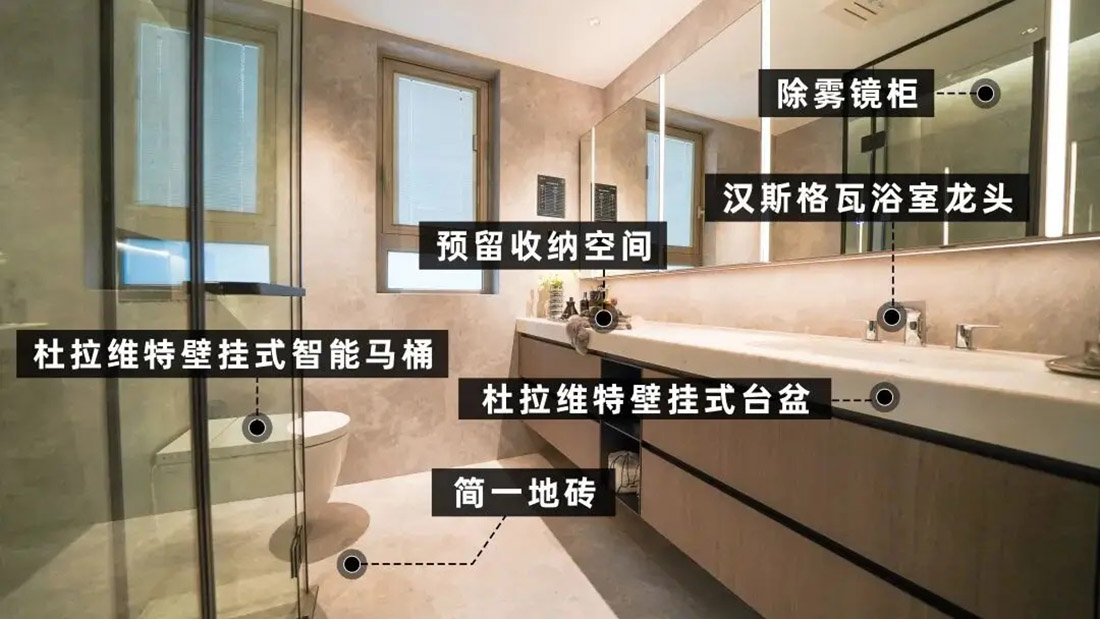 万科理想花地瑧园