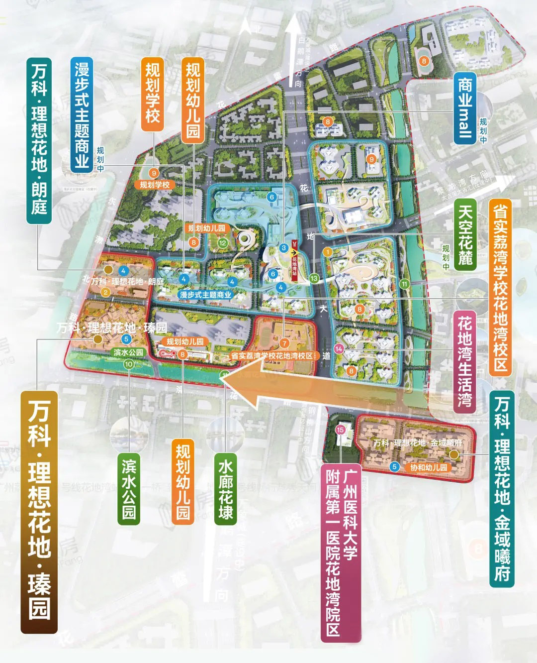 万科理想花地瑧园