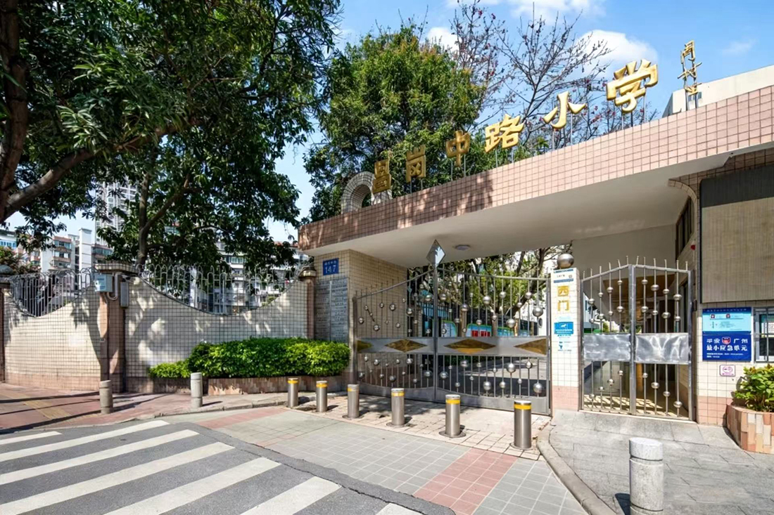 保利海玥