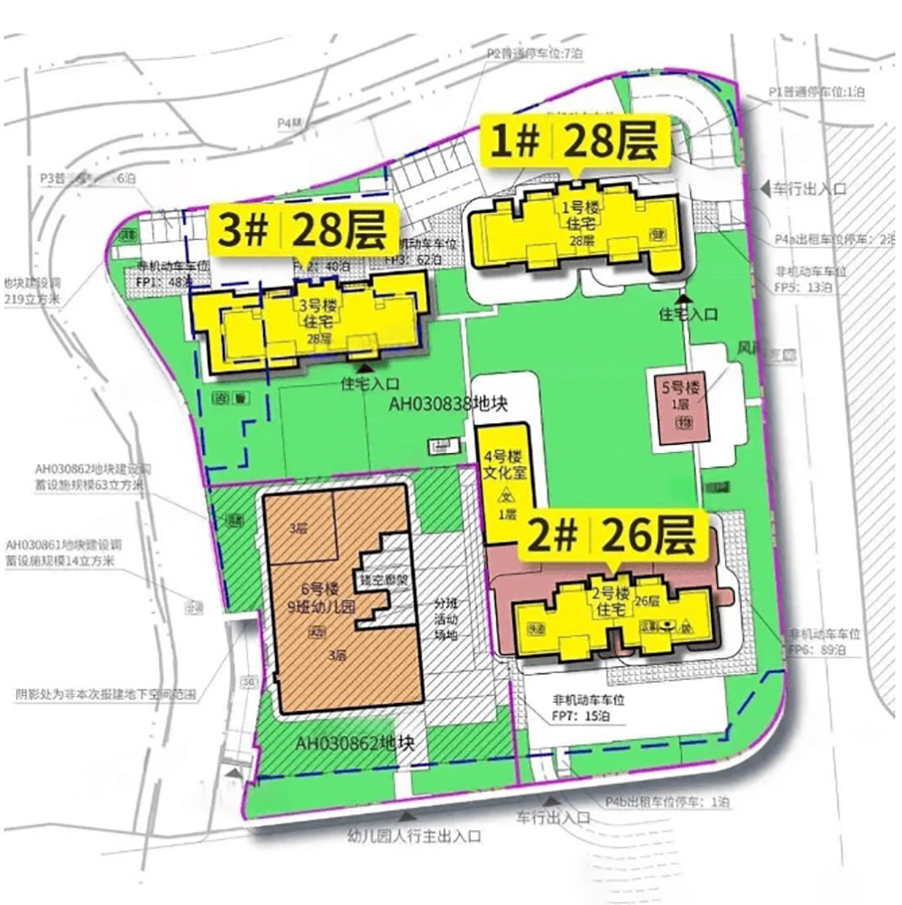 中海广府萬宸